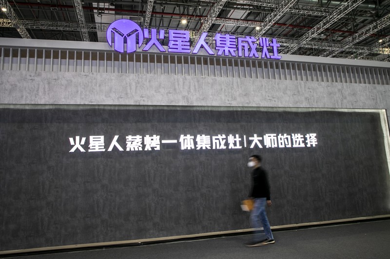 火星人，過冬!