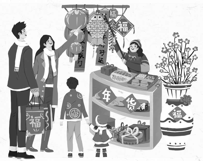 年貨消費市場新品層出 高端預制菜加入年夜飯菜單