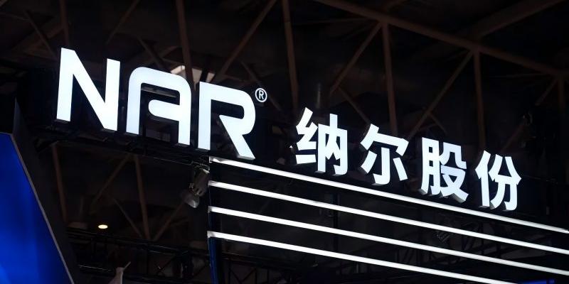 時隔仨月再拋“跨界”方案！納爾股份，拿下“兩連板”