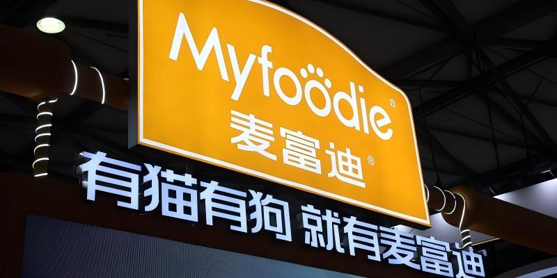 寵物食品“一哥”賺錢速度變慢了  三大股東聯手套現30億元