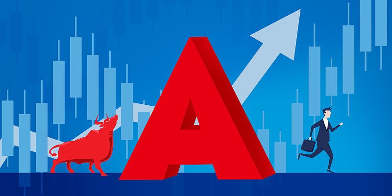 逾4400只個股上漲 滬指站上4100點 機構建議逢低布局春季行情