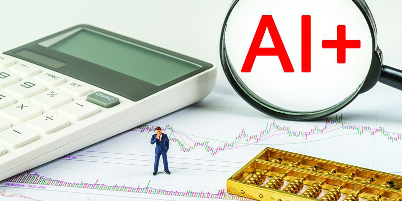 AI浪潮下,財富管理行業迎來深度變革